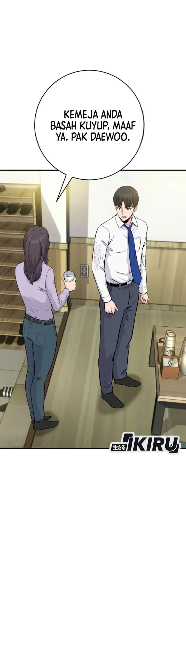 The Chaebol Family's Genius Monster Chapter 6 Gambar 60