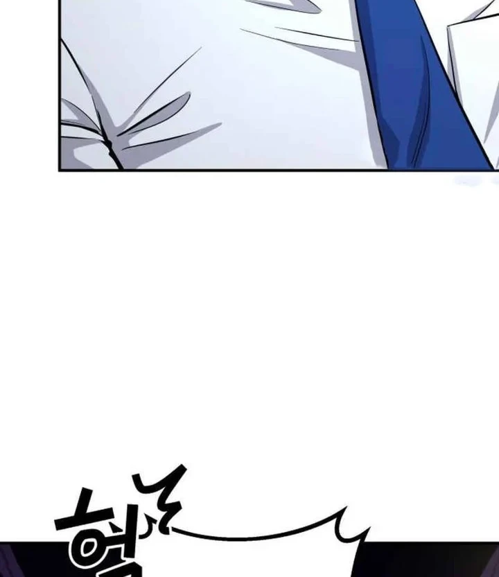 The Chaebol Family's Genius Monster Chapter 9 Gambar 44