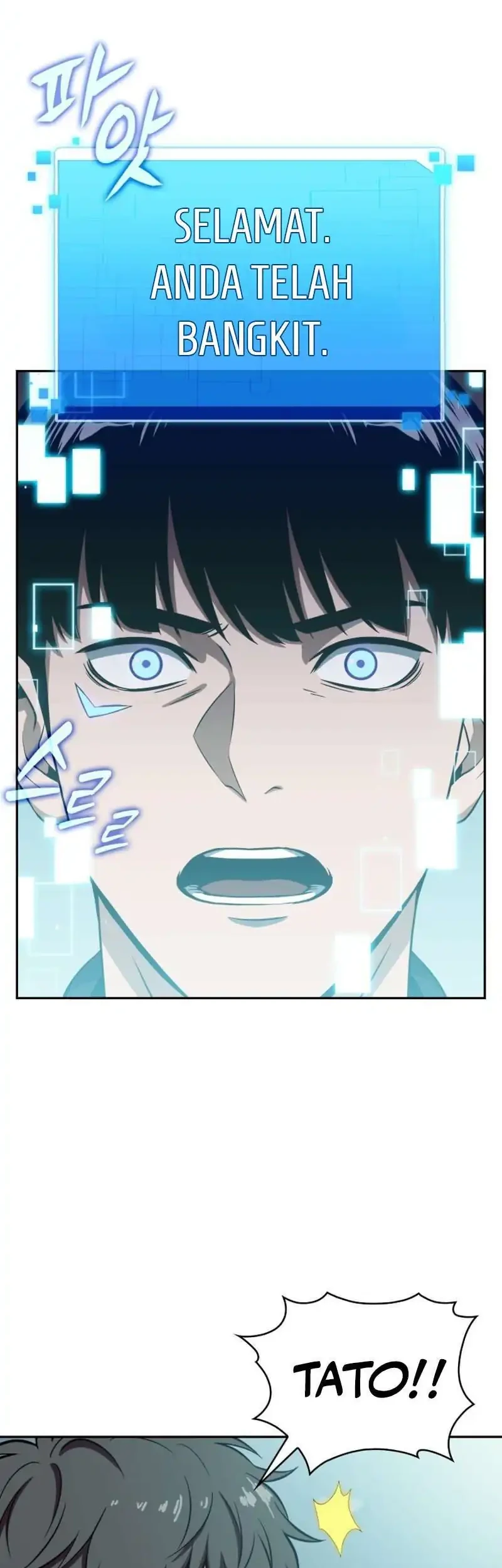 The Chairman of Pharmaceutical Company is a Poison King Chapter 22 Gambar 34