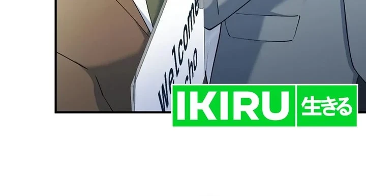 The Chairman Who Just Wants to Slack Off Chapter 13 Gambar 42