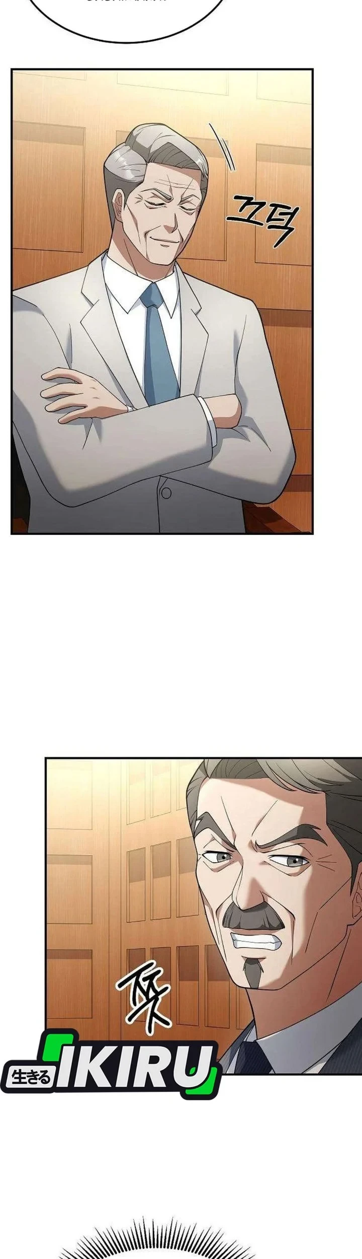 The Chairman Who Just Wants to Slack Off Chapter 19 Gambar 37