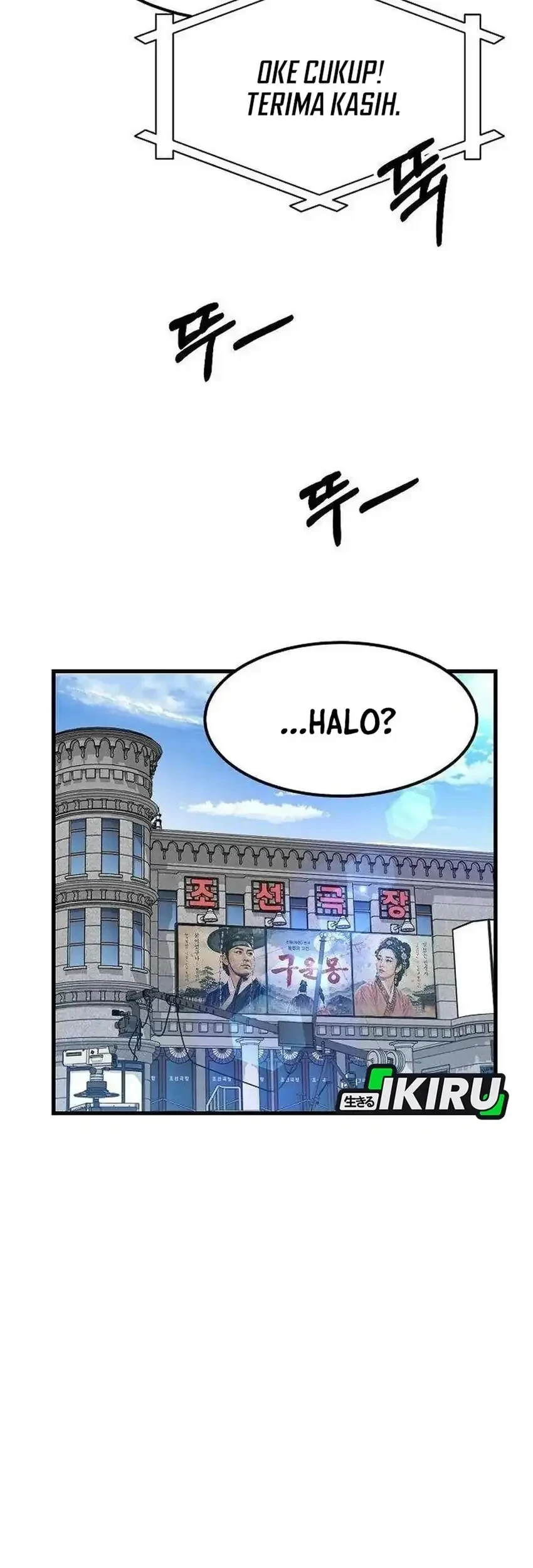 The Chairman Who Just Wants to Slack Off Chapter 20 Gambar 49