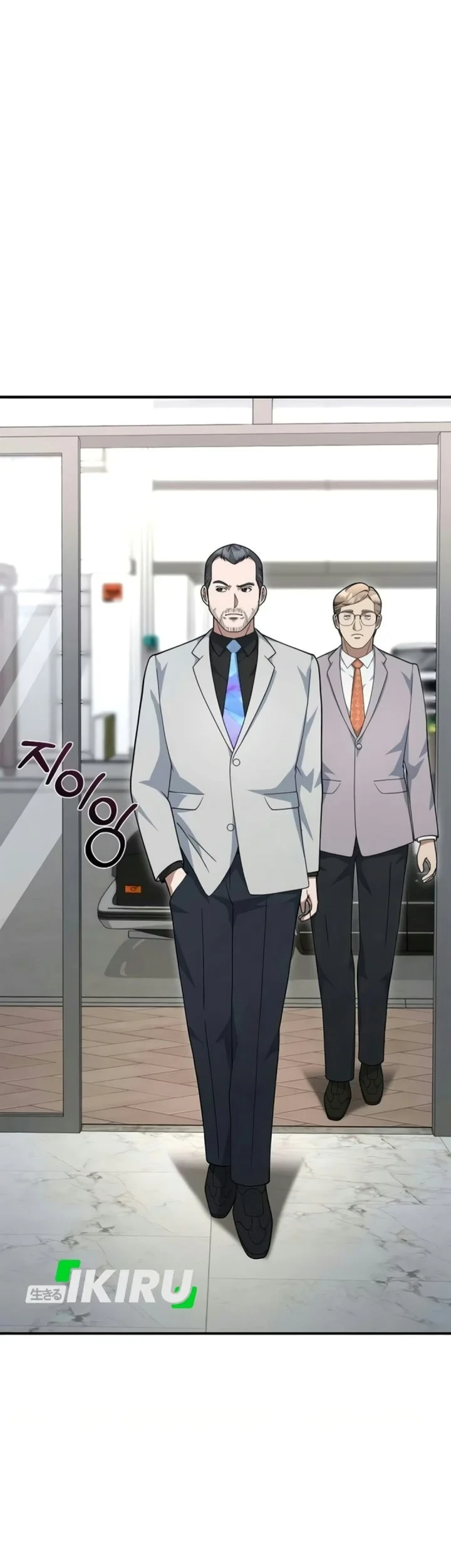 The Chairman Who Just Wants to Slack Off Chapter 23 Gambar 43