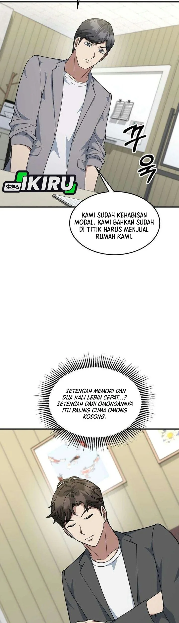 The Chairman Who Just Wants to Slack Off Chapter 26 Gambar 45