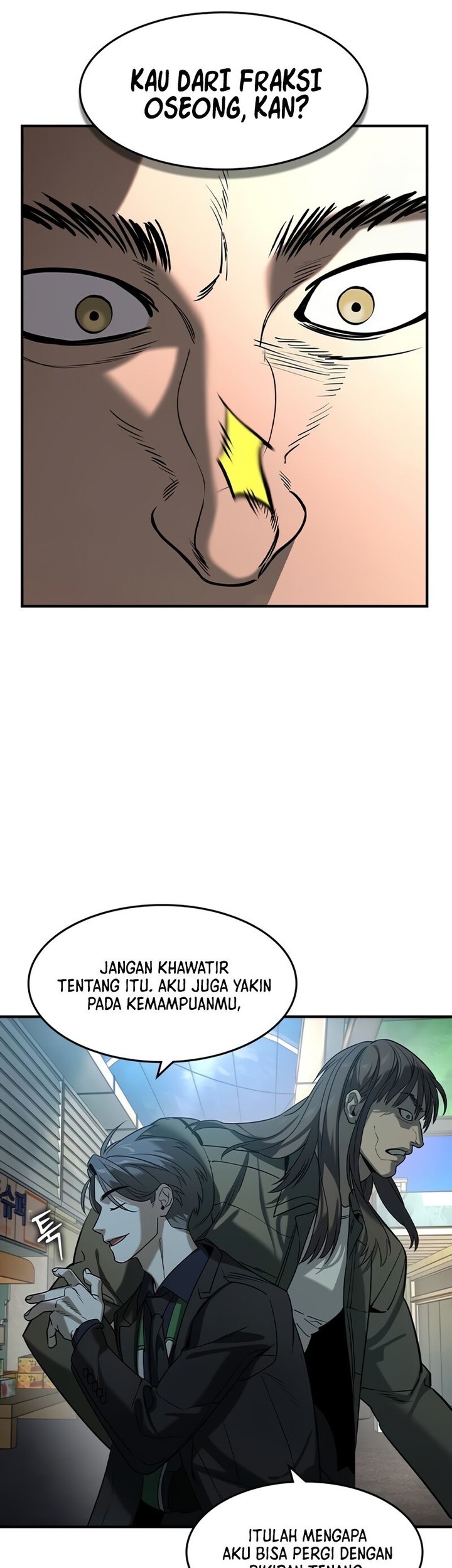 The Childe Chapter 14 halaman 29