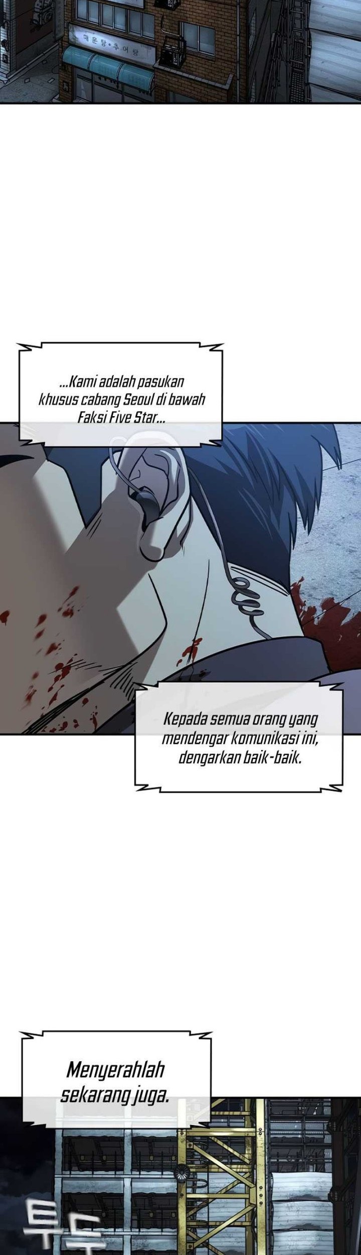 The Childe Chapter 21 halaman 26