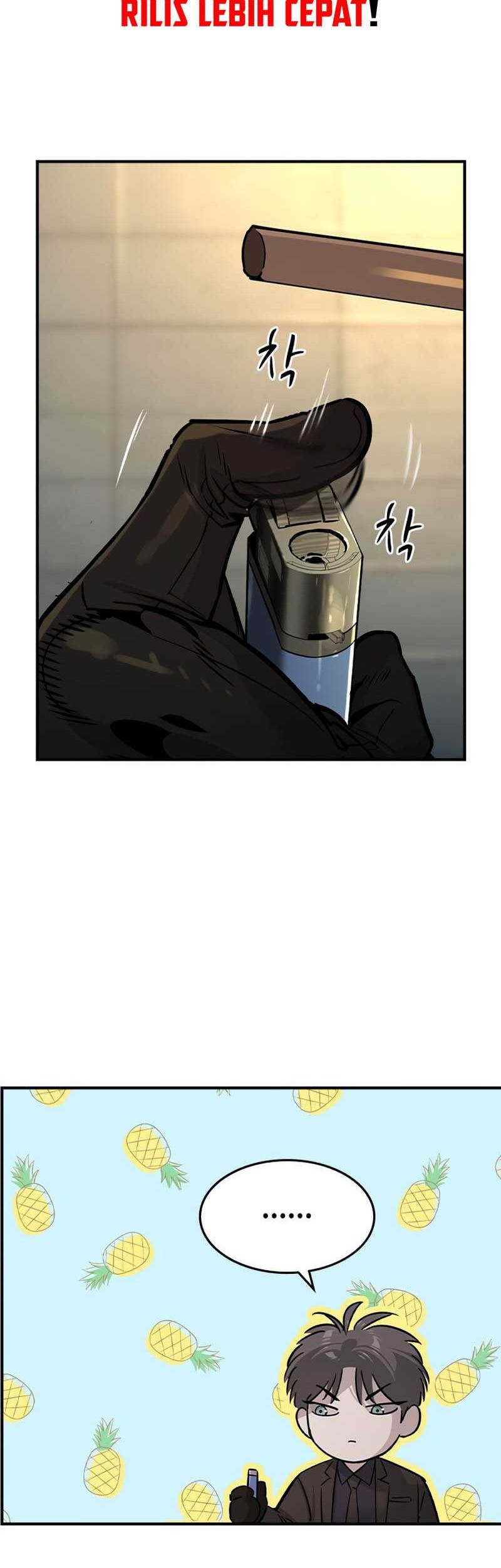 The Childe Chapter 31 halaman 31