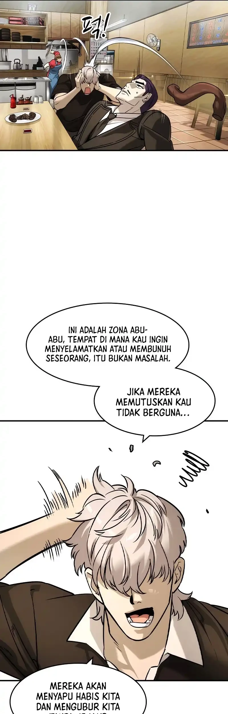 The Childe Chapter 52 Gambar 25