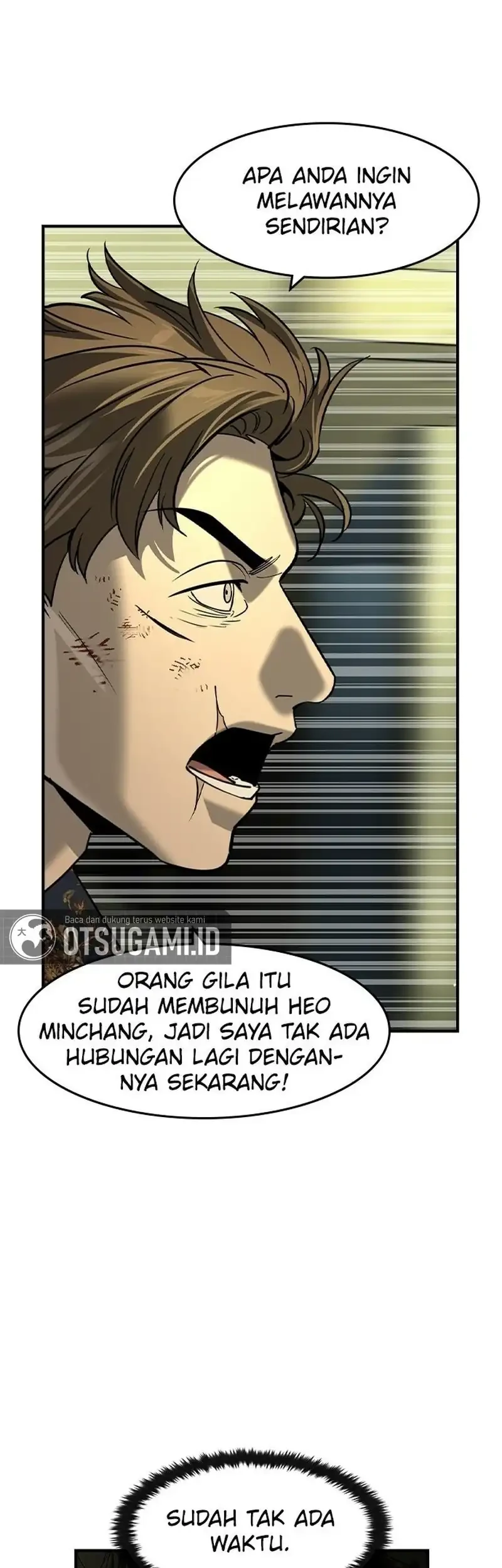 The Childe Chapter 74 halaman 28