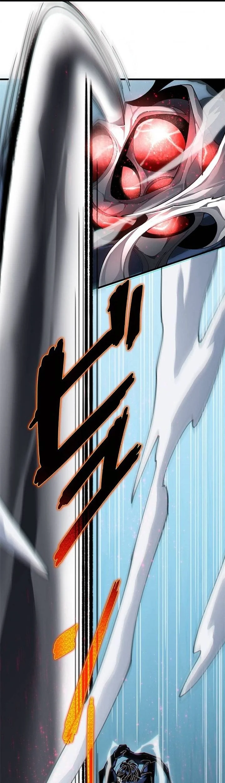 The Chosen SSS-Rank Chapter 15 Gambar 20