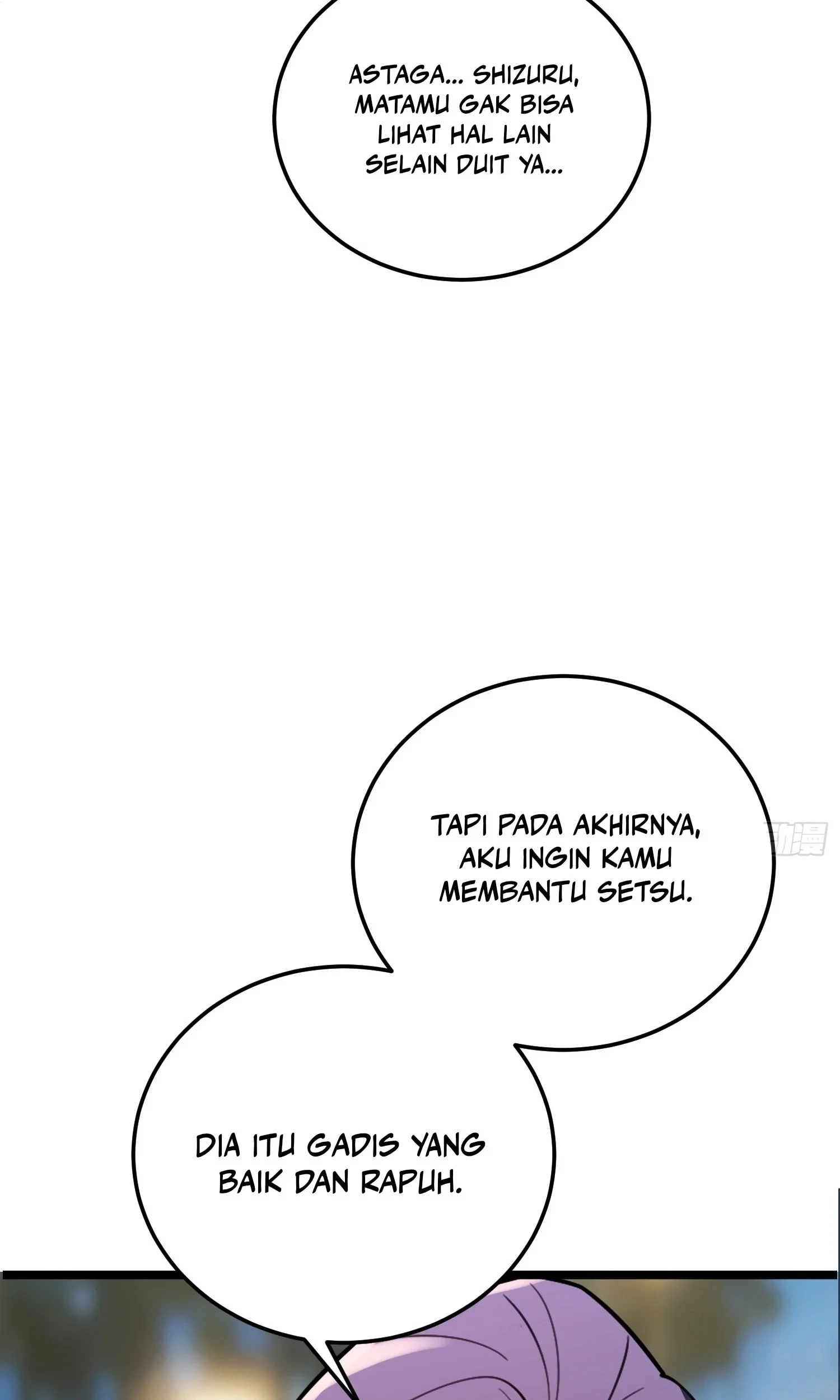 The Clan’s Failure is the Former Strongest in the Continent Chapter 18 Gambar 49