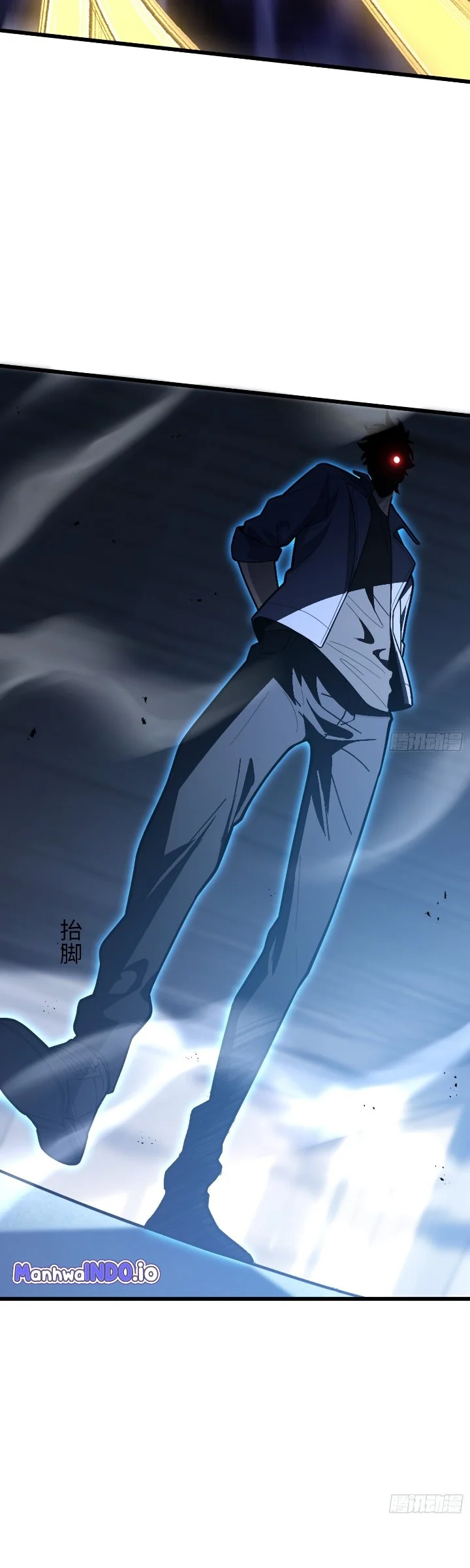 The Clan’s Failure is the Former Strongest in the Continent Chapter 35 Gambar 30