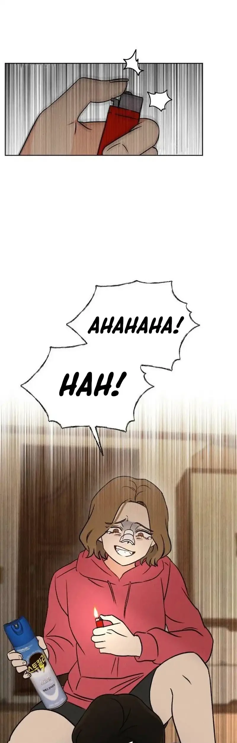 The Classmate Chapter 11 Gambar 48