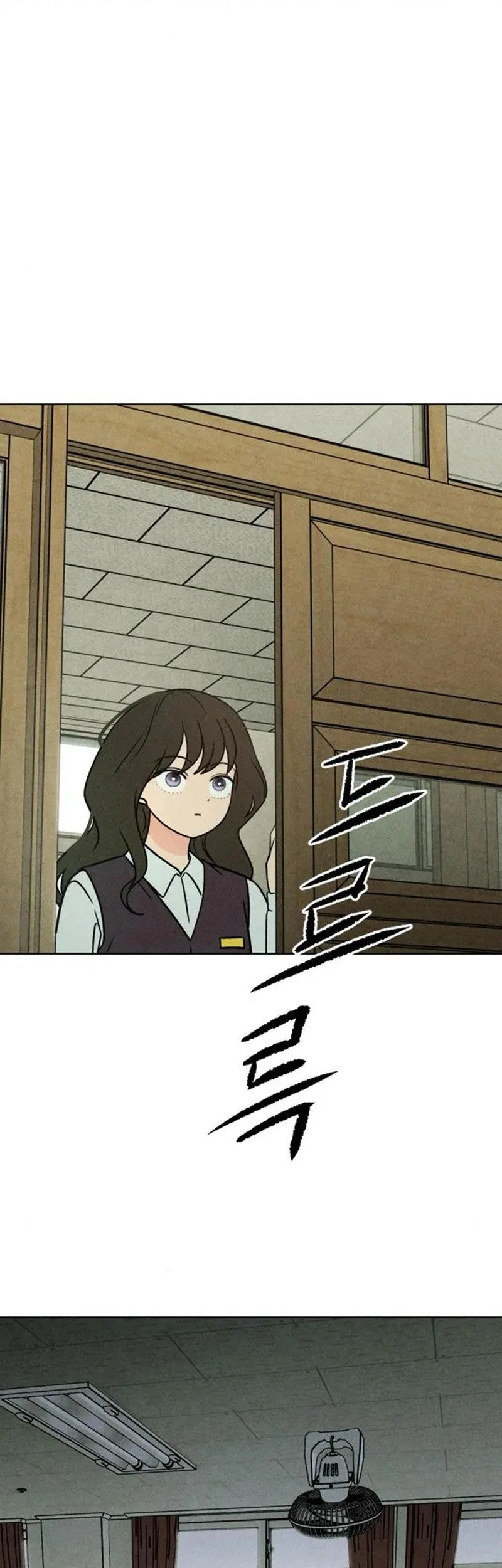 The Classmate Chapter 44 Gambar 38