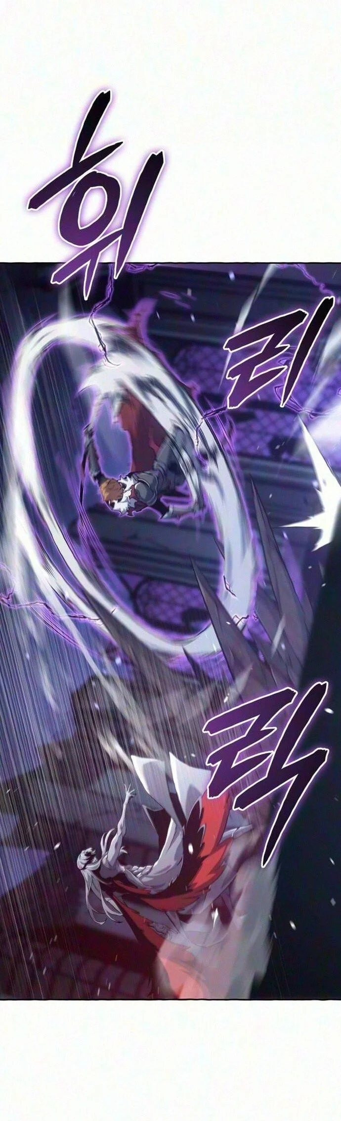 The Cold-Blooded Warrior Chapter 67 Gambar 53