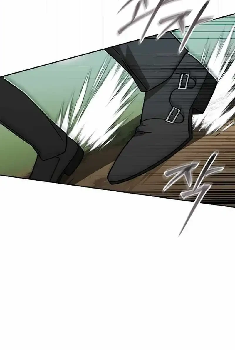 The Concept-Grasping Magical Genius Chapter 51 Gambar 54