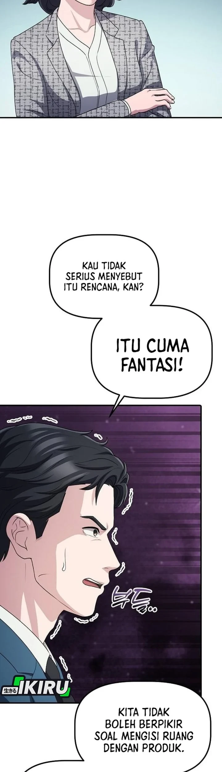 The Corporate Underdog Who Does Everything Right Chapter 67 Gambar 45