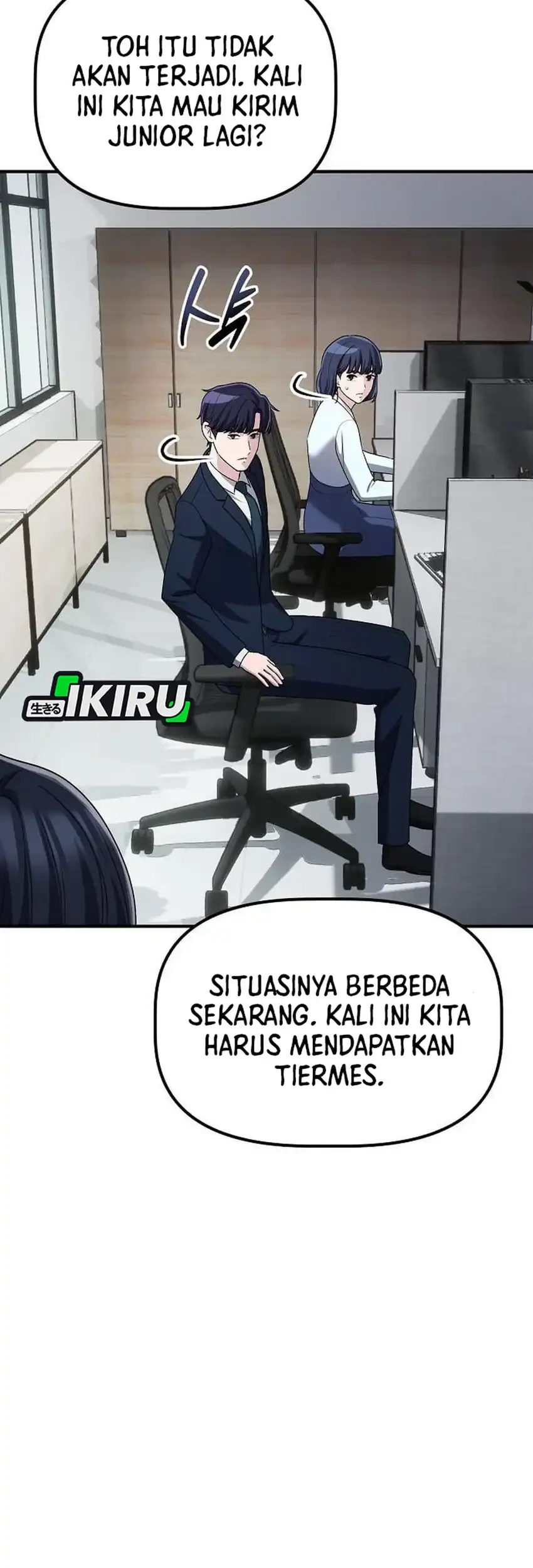 The Corporate Underdog Who Does Everything Right Chapter 68 Gambar 49