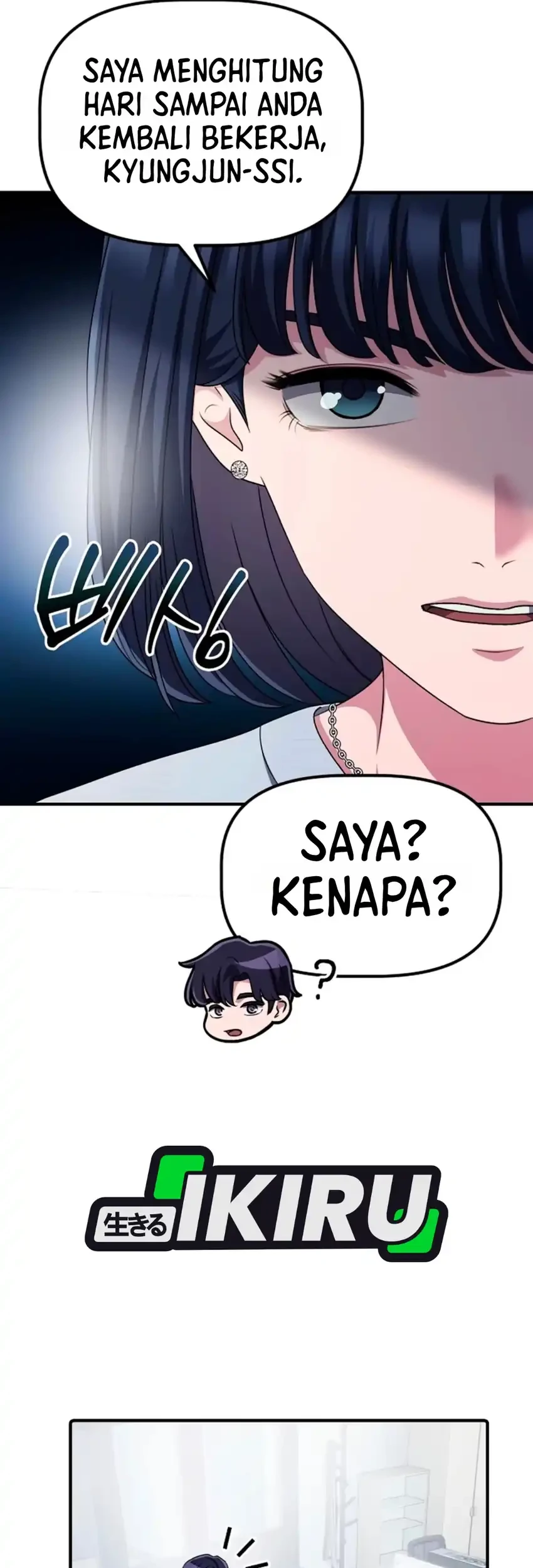 The Corporate Underdog Who Does Everything Right Chapter 84 Gambar 58