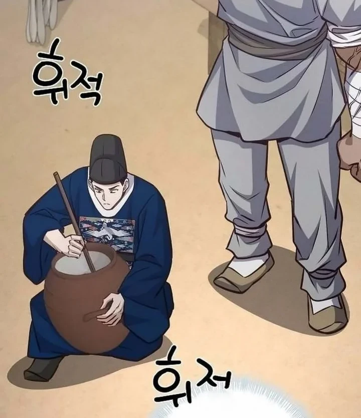 The Corrupt Official Hides the Status Window Chapter 24 Gambar 40