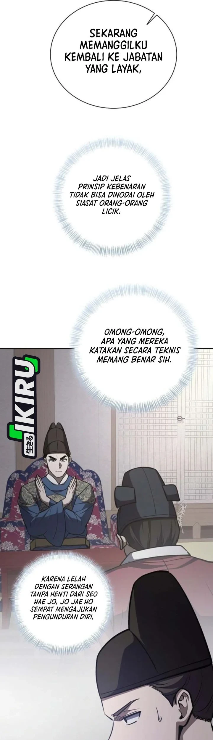 The Corrupt Official Hides the Status Window Chapter 25 Gambar 39