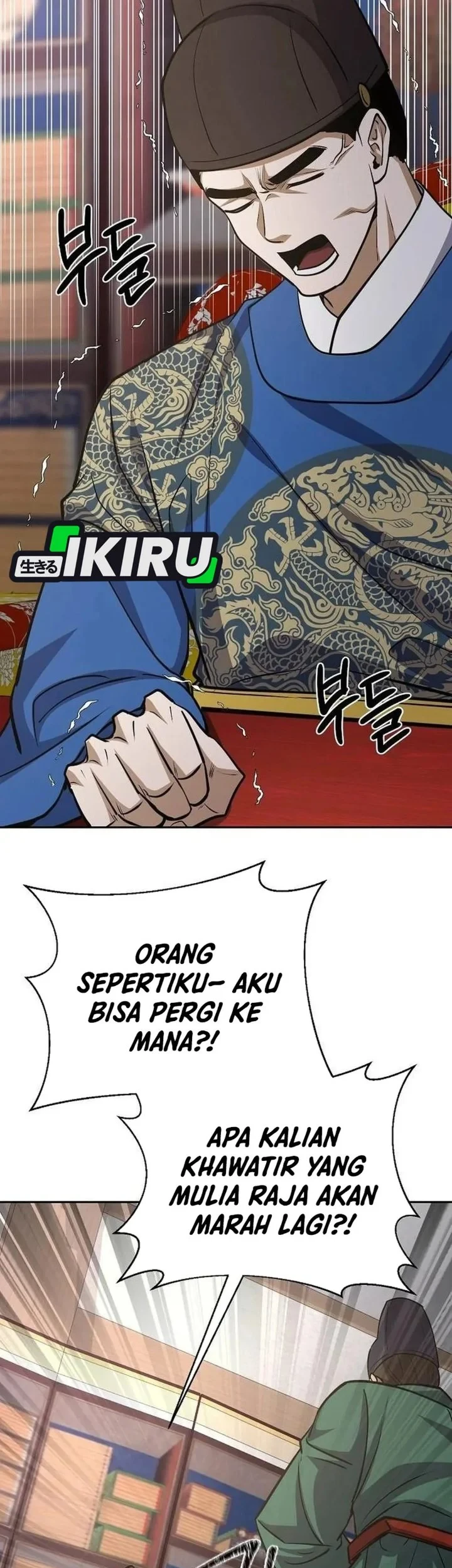 The Corrupt Official Hides the Status Window Chapter 27 Gambar 39