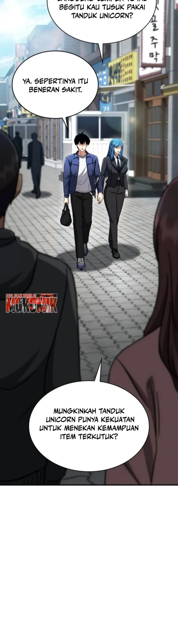 The Corruption-Immune Swordsman’s Calamity Sword Chapter 14 Gambar 45