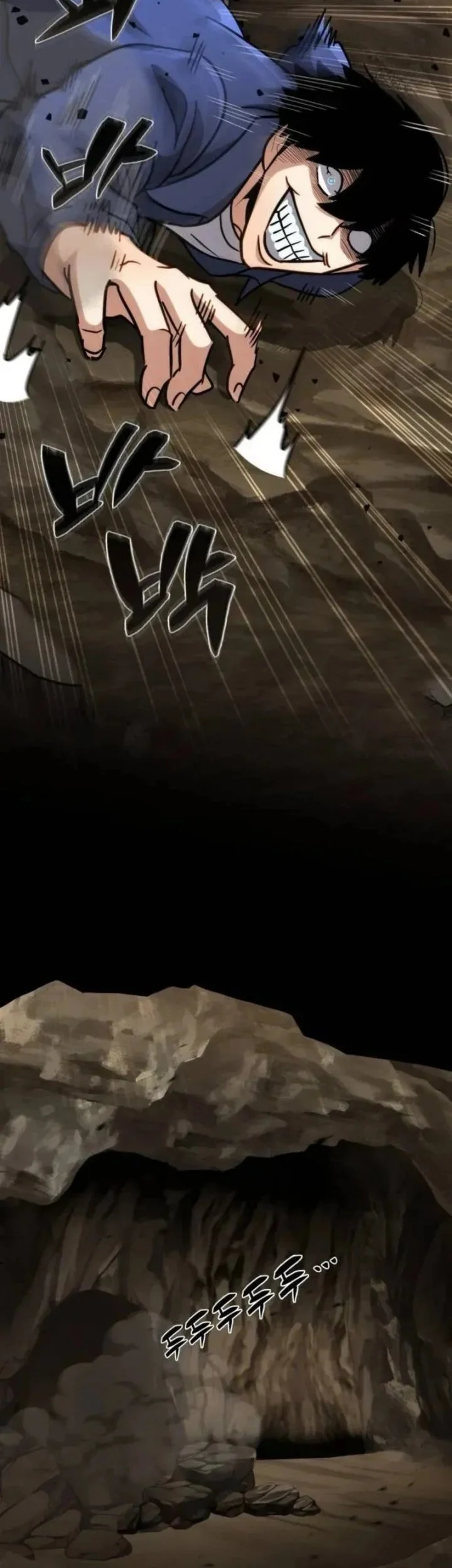 The Corruption-Immune Swordsman’s Calamity Sword Chapter 15 Gambar 40