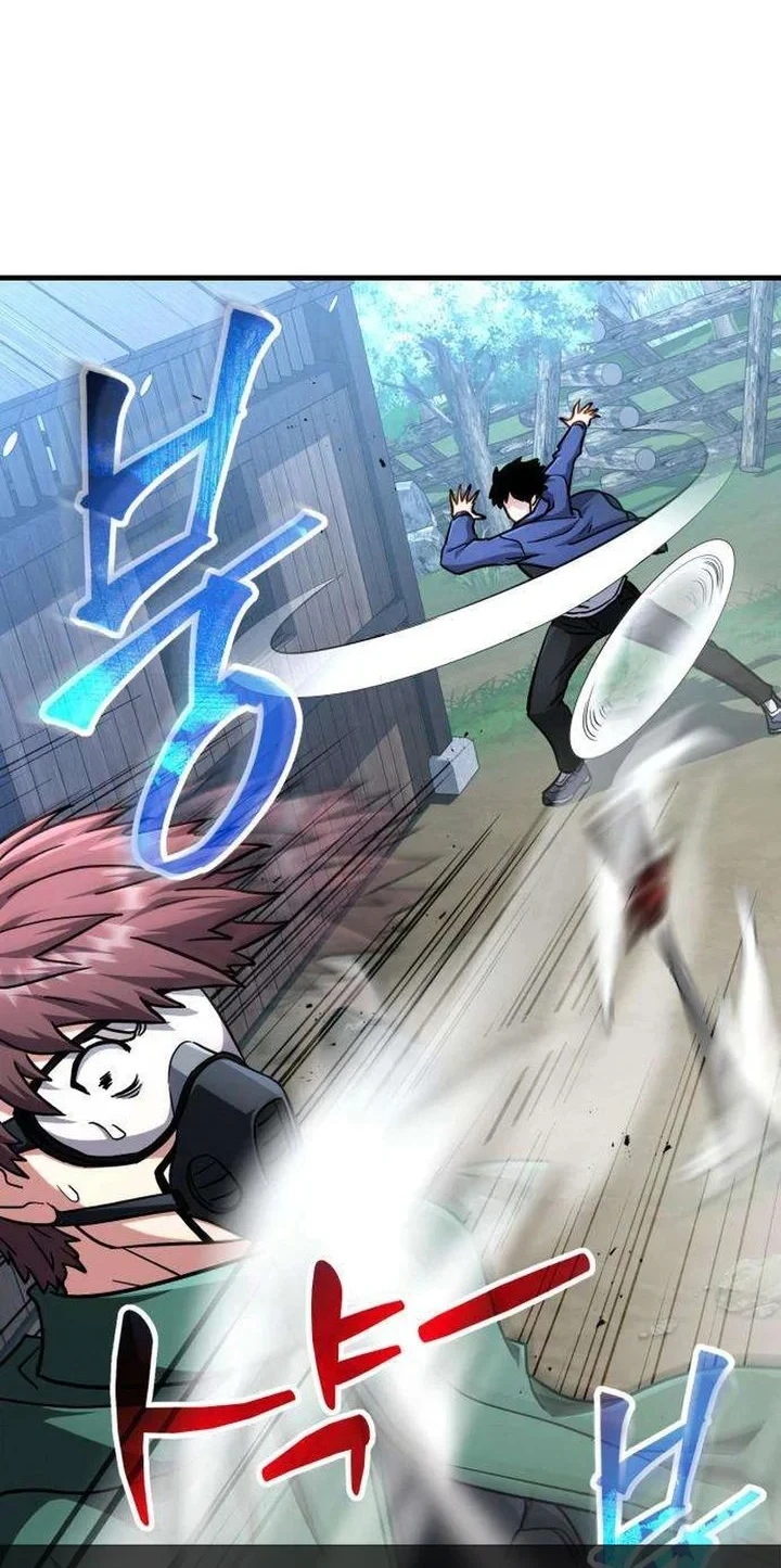The Corruption-Immune Swordsman’s Calamity Sword Chapter 4 Gambar 41