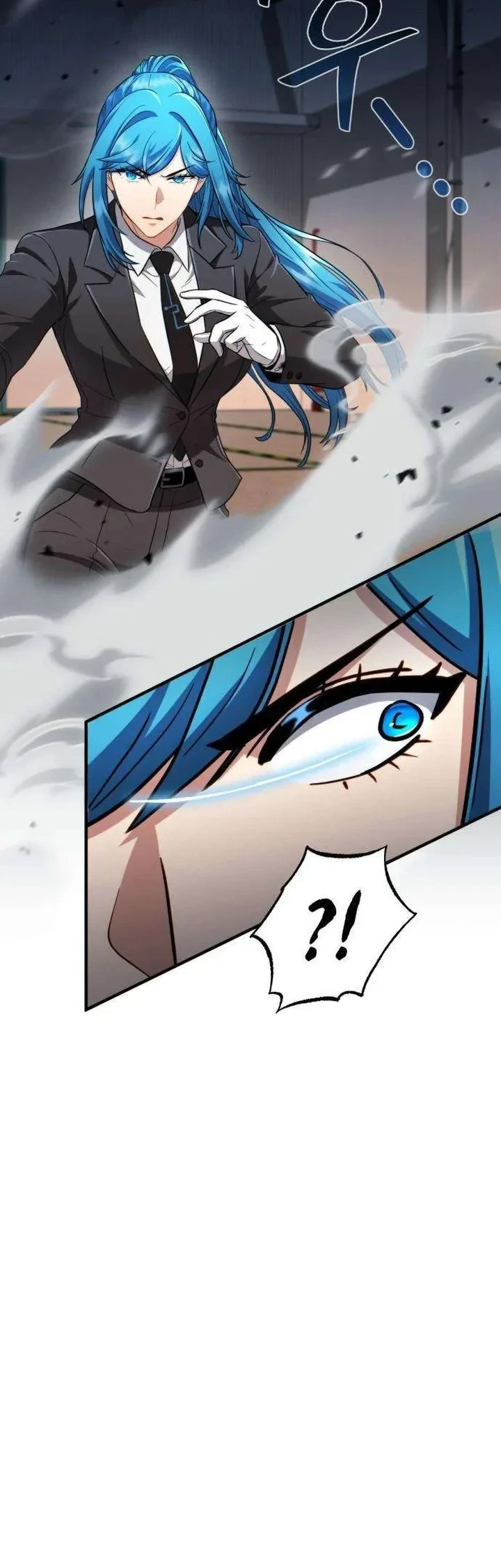 The Corruption-Immune Swordsman’s Calamity Sword Chapter 7 Gambar 29