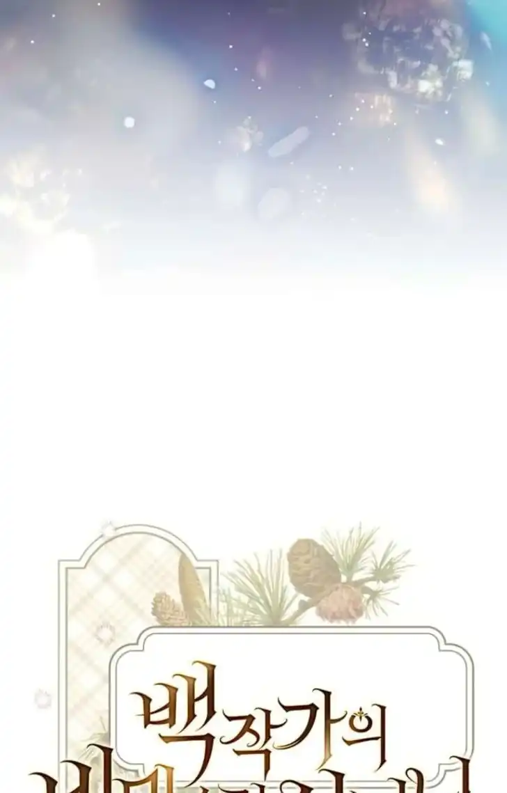 The Count’s Secret Maid Chapter 53 - Halaman 67