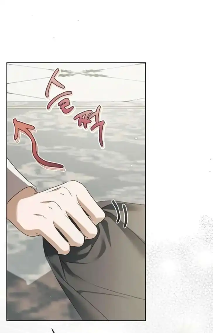 The Count’s Secret Maid Chapter 56 - Halaman 73