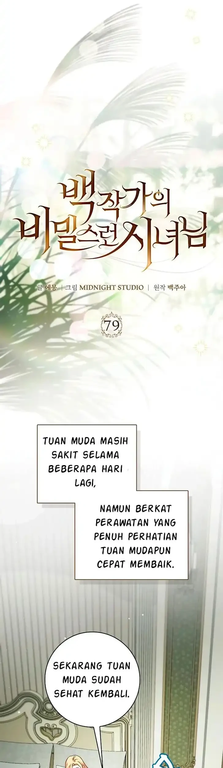 The Count’s Secret Maid Chapter 79 - Halaman 33