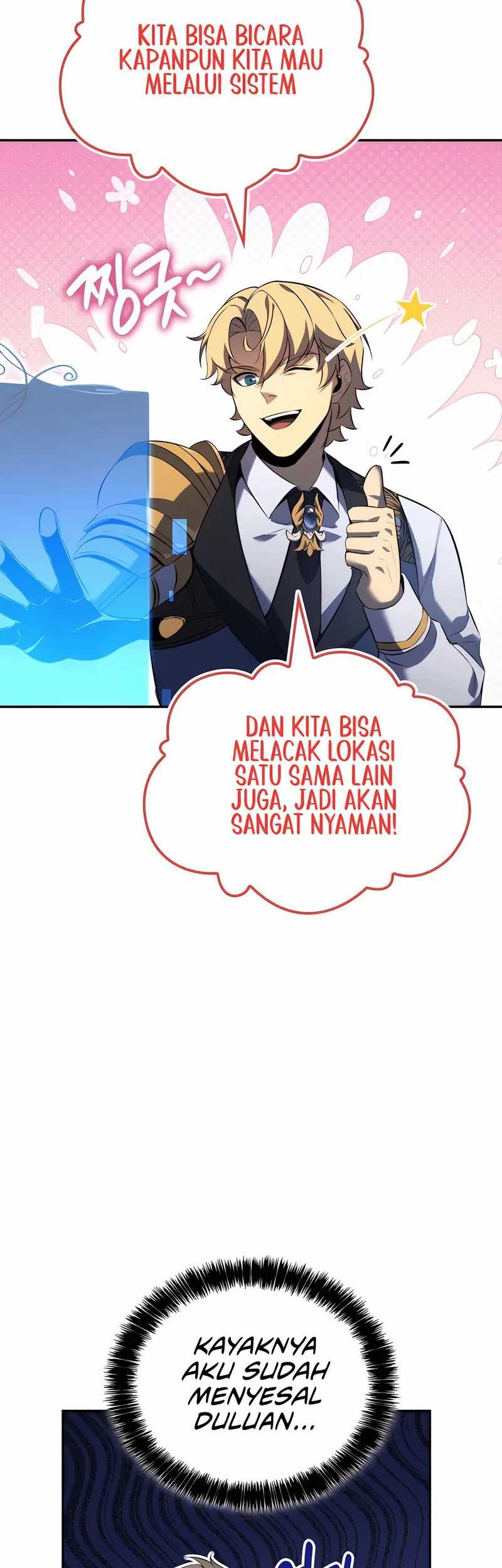 The Count’s Youngest Son Is A Player! Chapter 107 Gambar 38