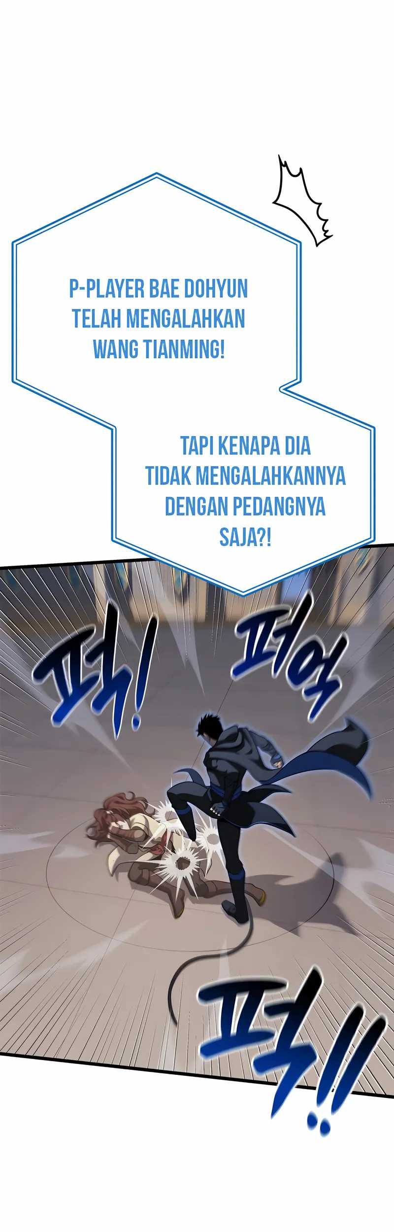 The Count’s Youngest Son Is A Player! Chapter 109 Gambar 35