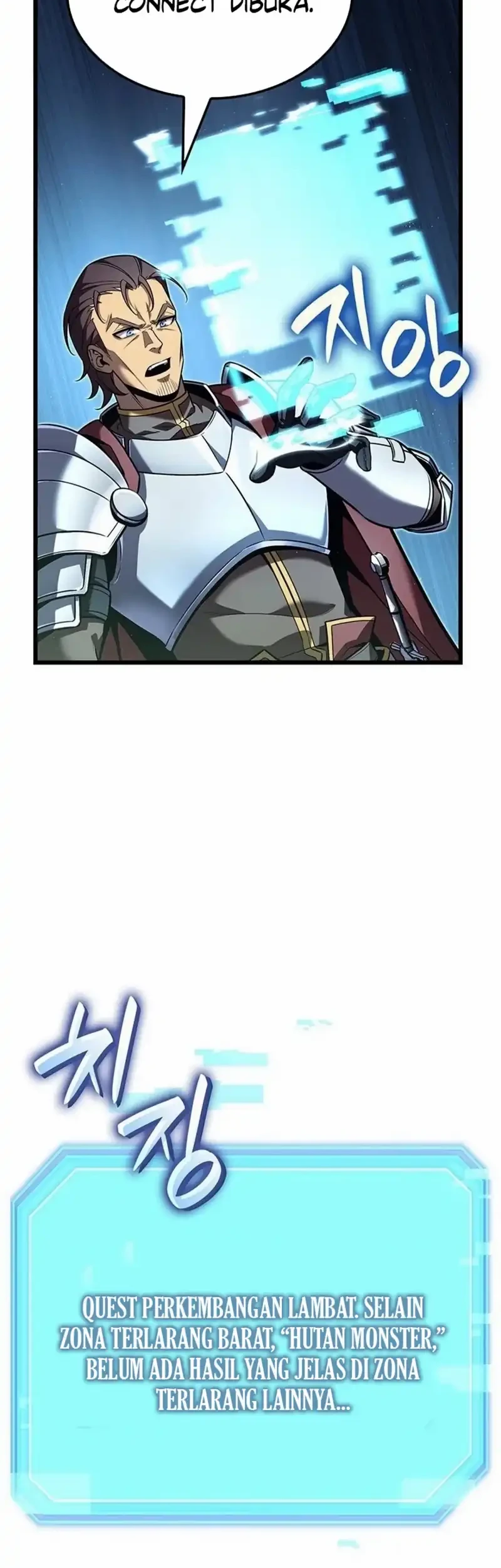 The Count’s Youngest Son Is A Player! Chapter 158 Gambar 37
