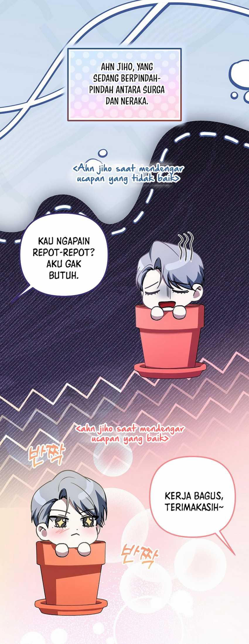 The Crazy Genius Composer Returns Chapter 70 halaman 49