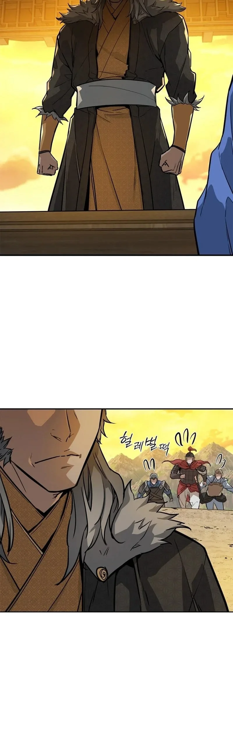 The Crimson Dragon Martial Emperor Chapter 1 Gambar 62