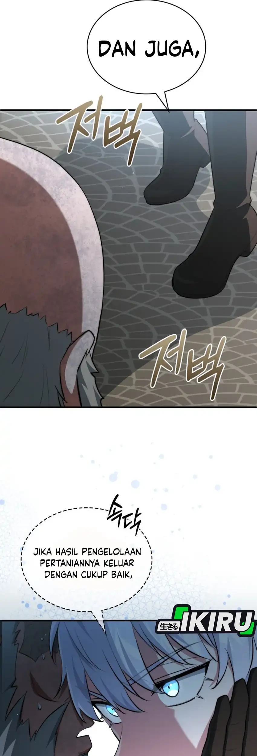 The Crown Prince That Sells Medicine Chapter 113 Gambar 50