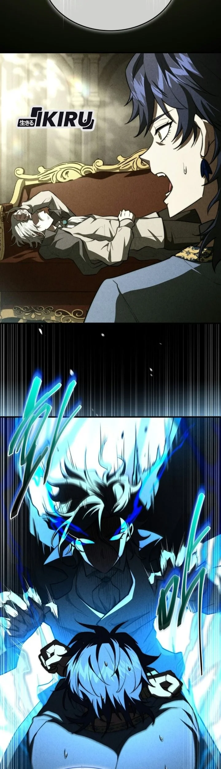 The Crown Prince That Sells Medicine Chapter 123 Gambar 35