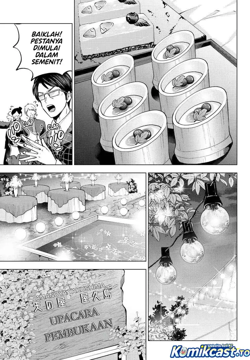 The Cuckoo’s Fiancee Chapter 283 Gambar 12