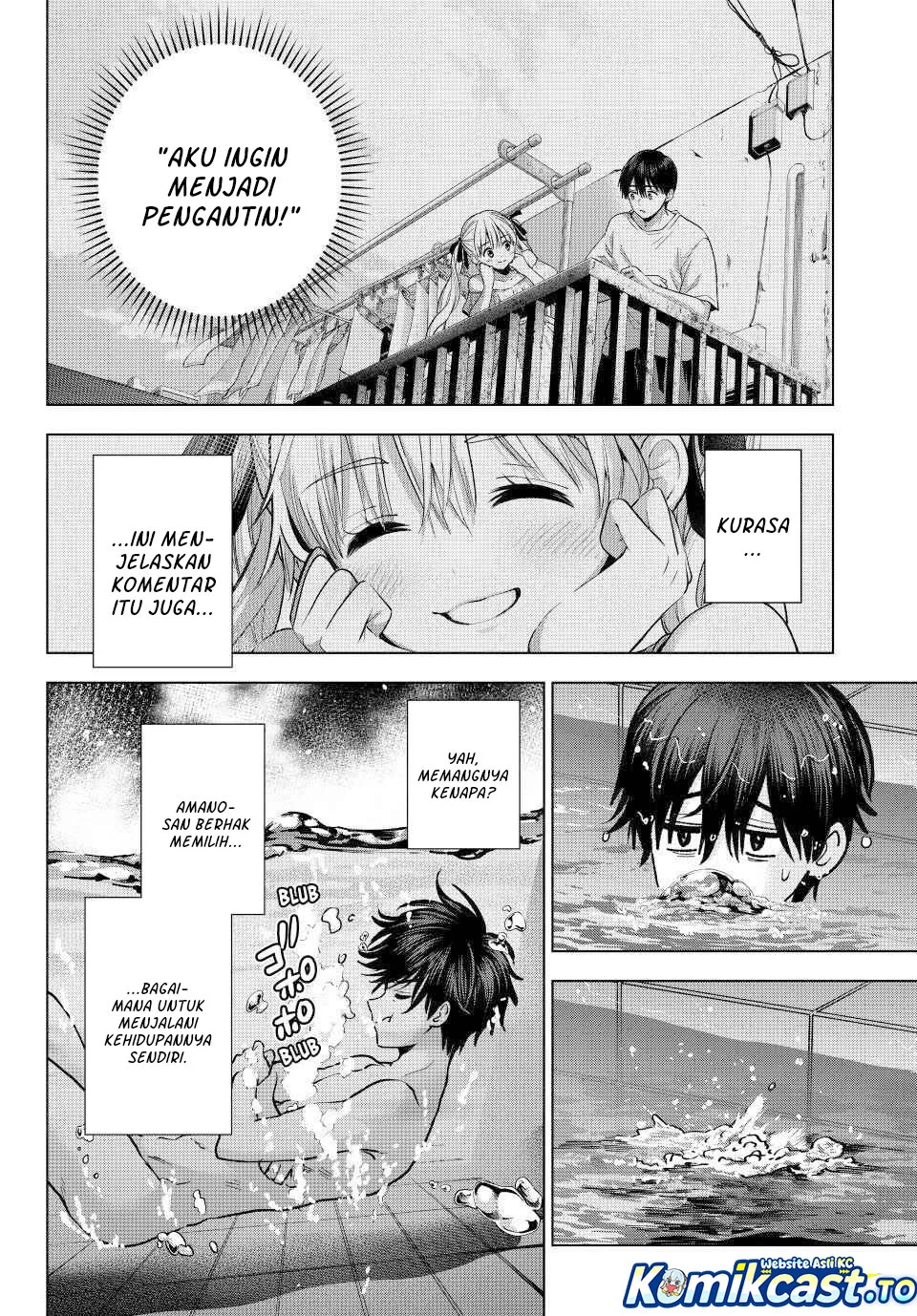 The Cuckoo’s Fiancee Chapter 288 Gambar 13