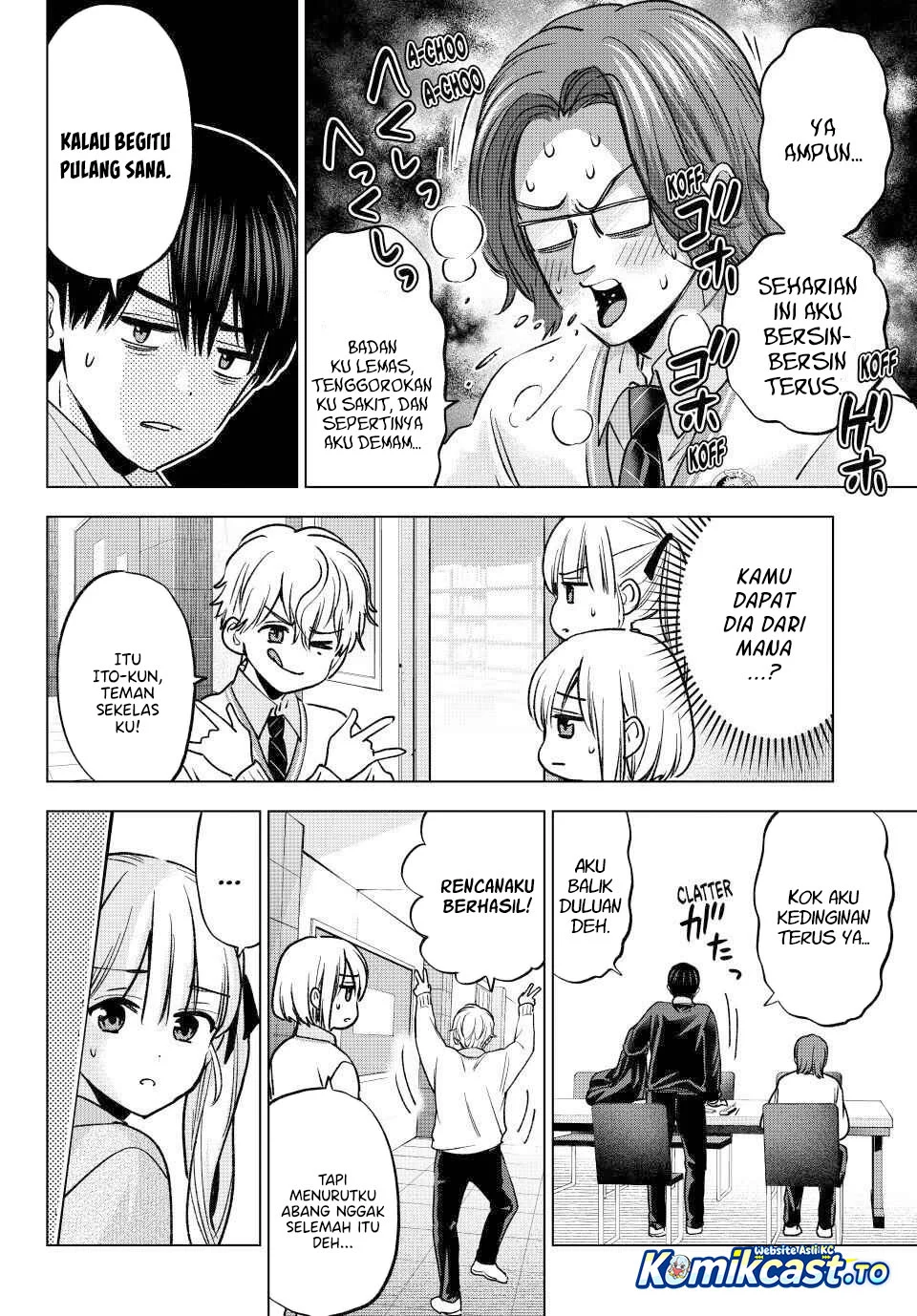 The Cuckoo’s Fiancee Chapter 299 Gambar 13