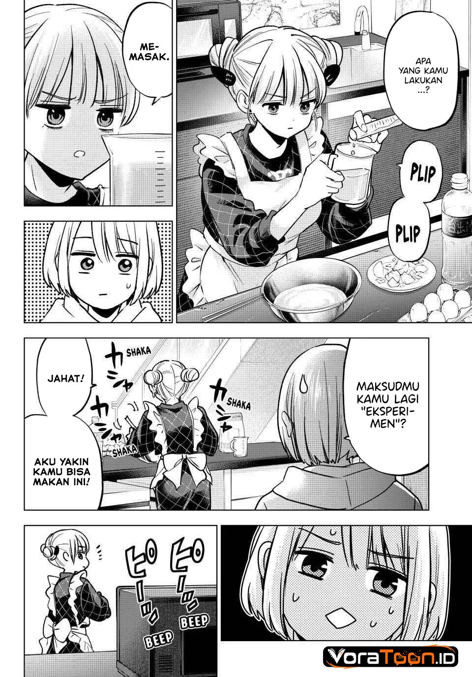 The Cuckoo’s Fiancee Chapter 305 Gambar 13