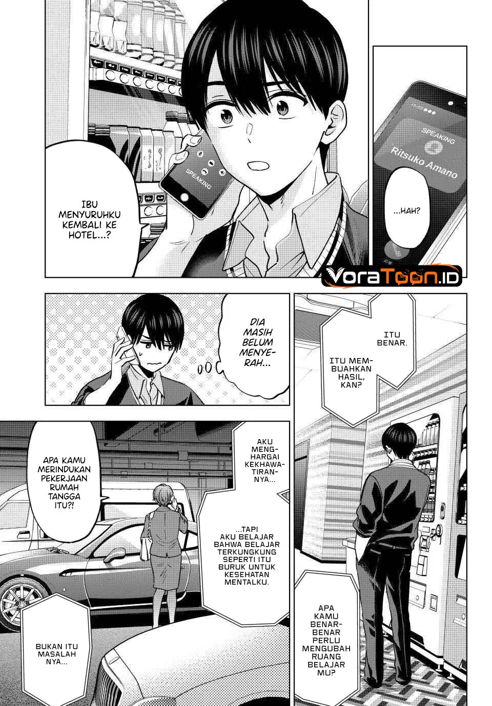 The Cuckoo’s Fiancee Chapter 309 Gambar 12