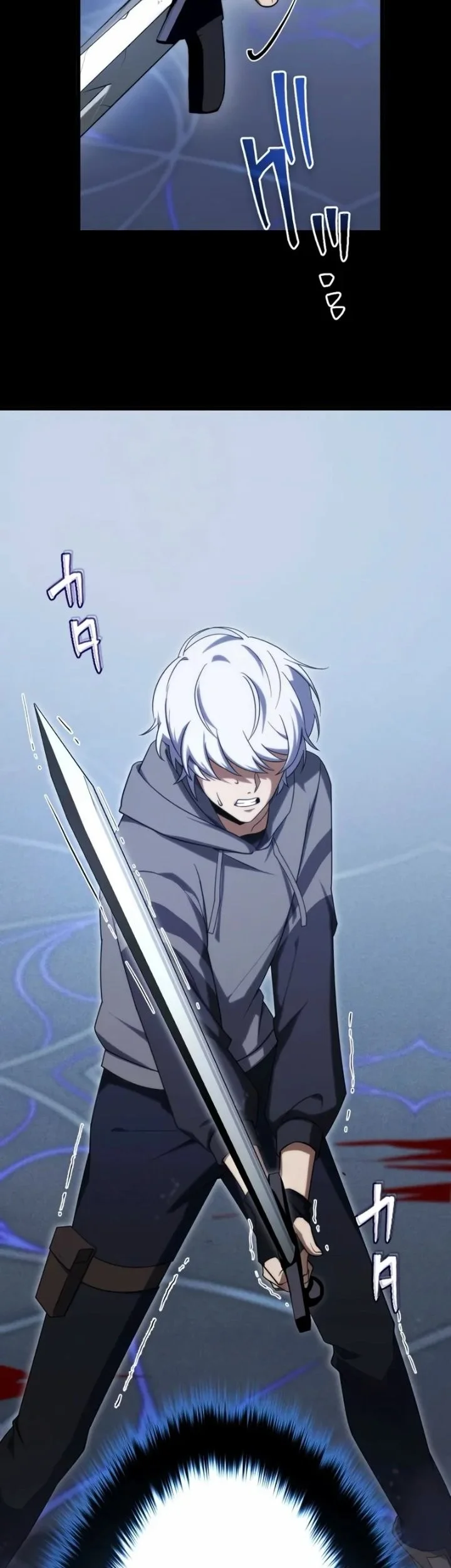 The Dark Mage ～ I am the Only Transcendant Mage who Regressed with Cheat Skills Chapter 1 Gambar 56