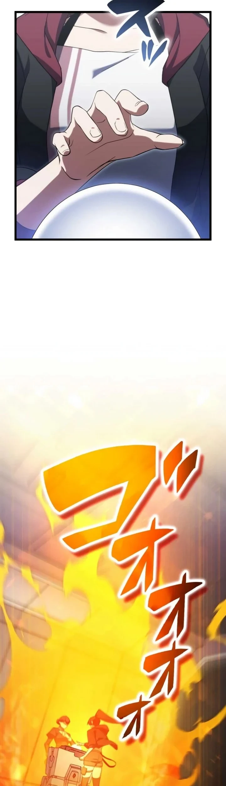 The Dark Mage ～ I am the Only Transcendant Mage who Regressed with Cheat Skills Chapter 12 Gambar 38