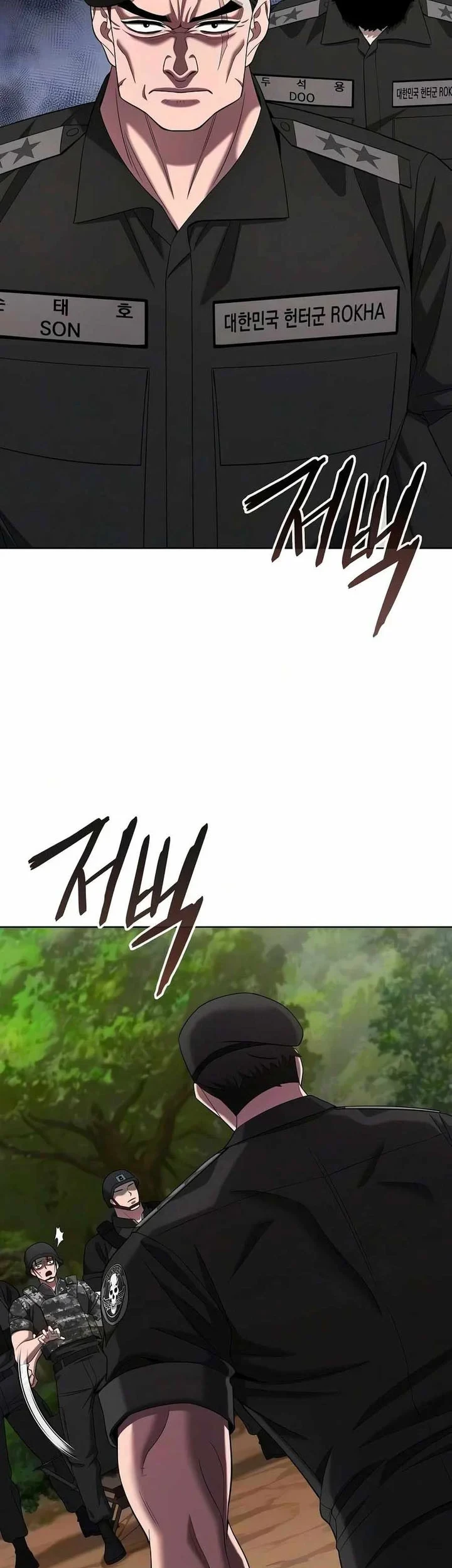 The Dark Mage’s Return to Enlistment Chapter 88 Gambar 40