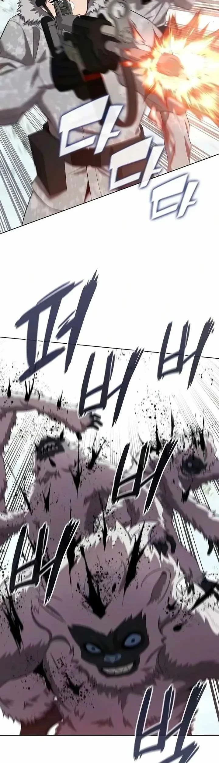 The Dark Mage’s Return to Enlistment Chapter 90 Gambar 36
