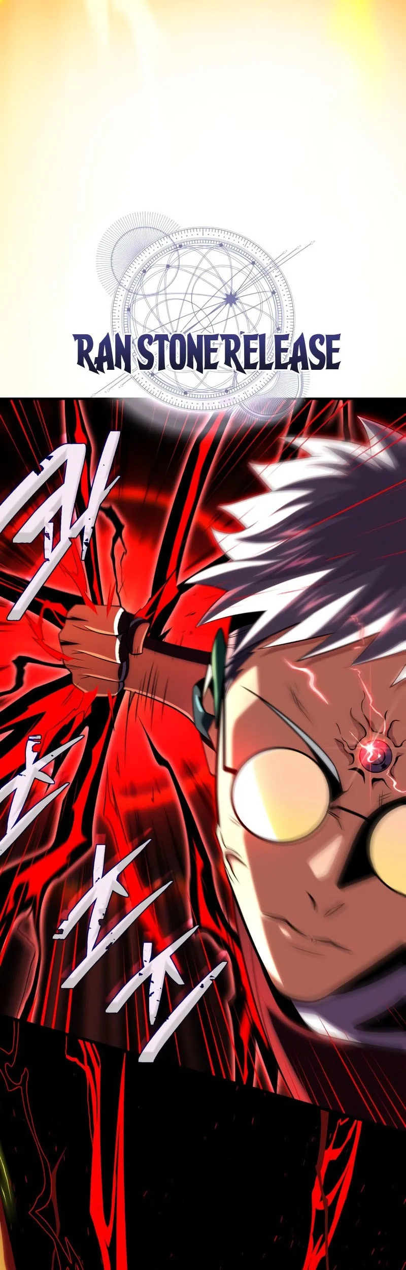 The Dark Magician Transmigrates After 66666 Years Chapter 169 Gambar 54